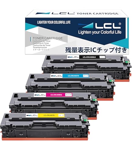 Amazon.co.jp: LCL Canon用 キャノン用 CRG-055 CRG-055H CRG-055BLK